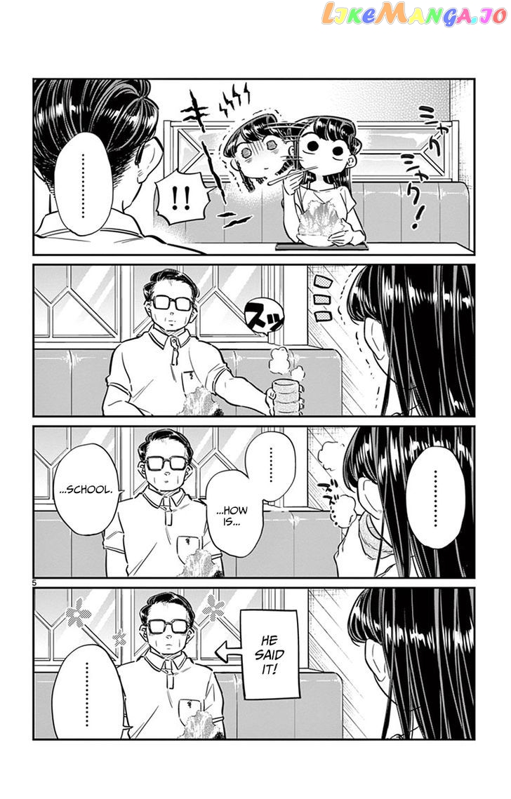 Komi Can